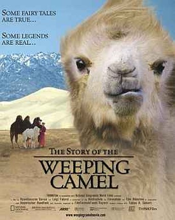 The first G-rated film to
feature camel-toes